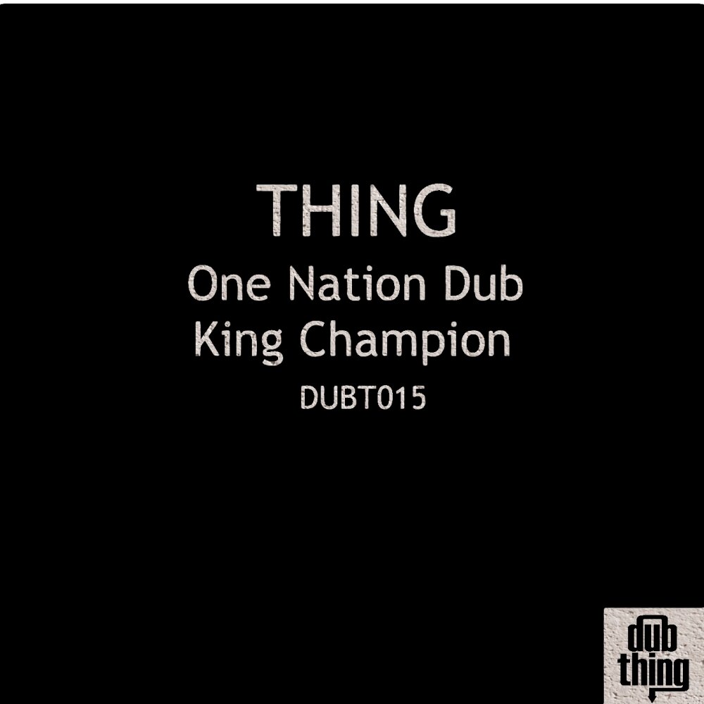 Dub king