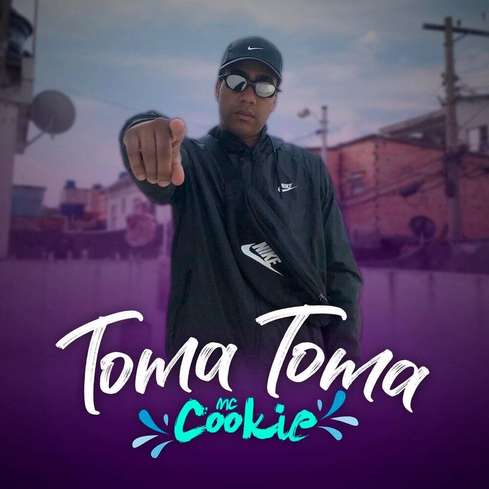 ангел эванс. Tomas mp3. Tomas mp3. Tomas mp3. милиция альбом лето обложка.