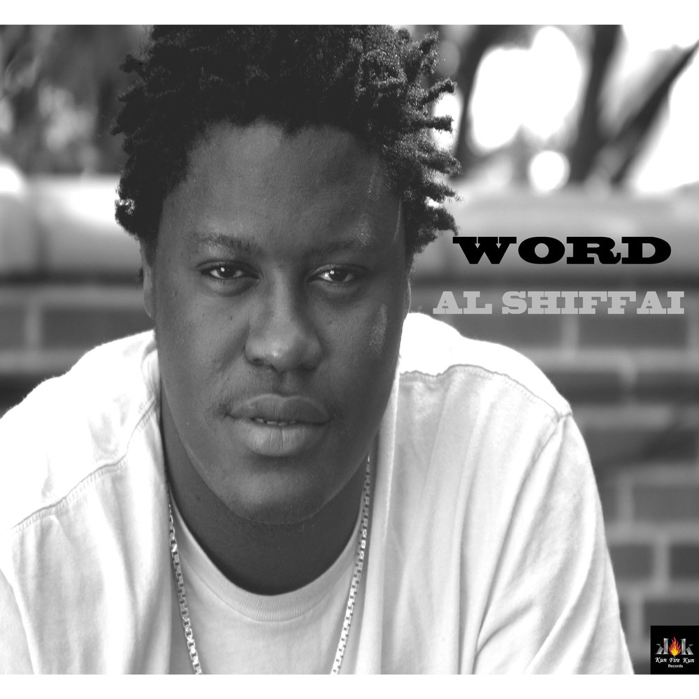 слушать ал 1