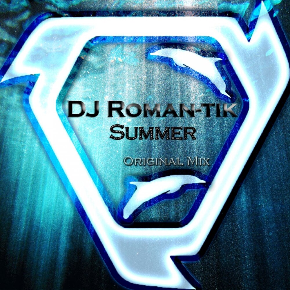 Тони тик. DJ Mix tik. Summer Original Mix. DJ Roman Levice.