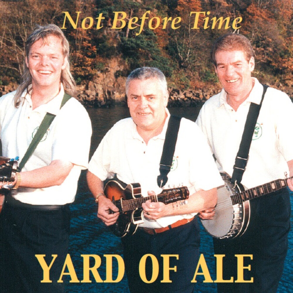 Bad yard текст. Yard of ale.