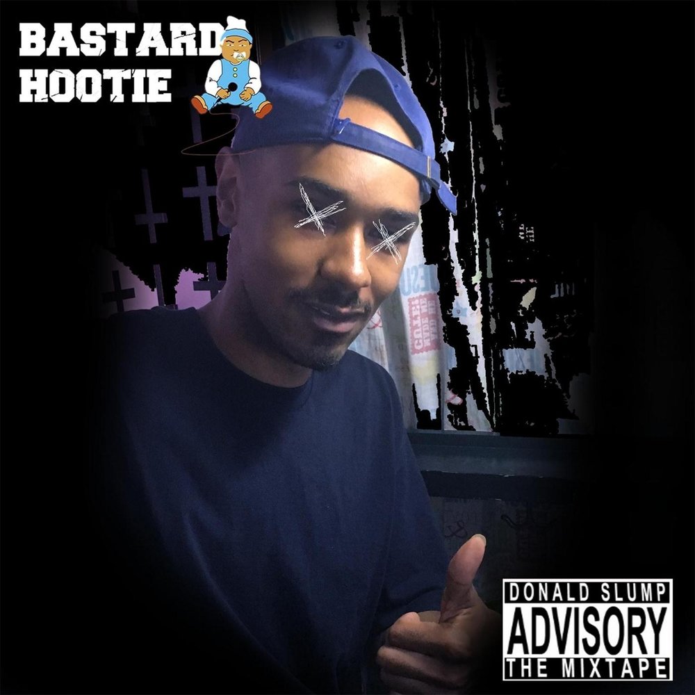 время ублюдков