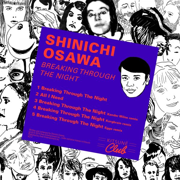 track-cover