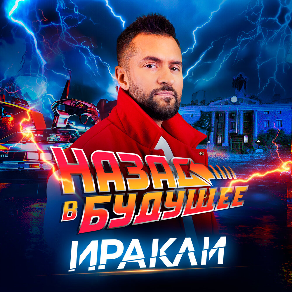 Послушать песню ты мне дашь. Послушать песню ты мне дашь