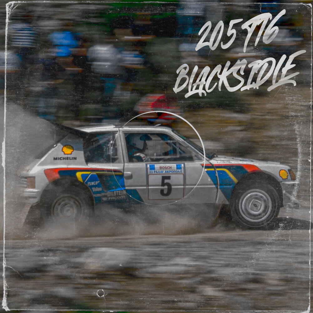 track-cover