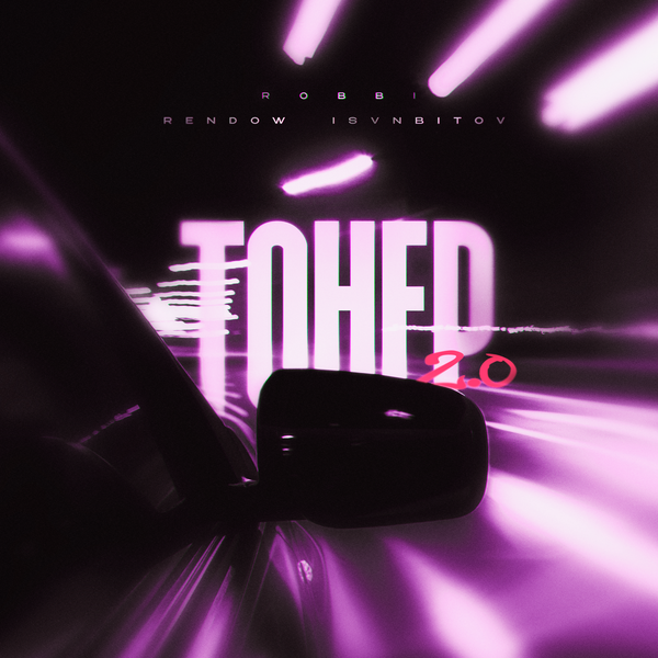 track-cover