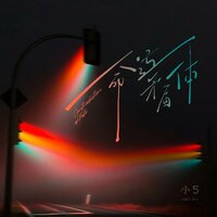 artist-cover