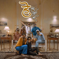 artist-cover