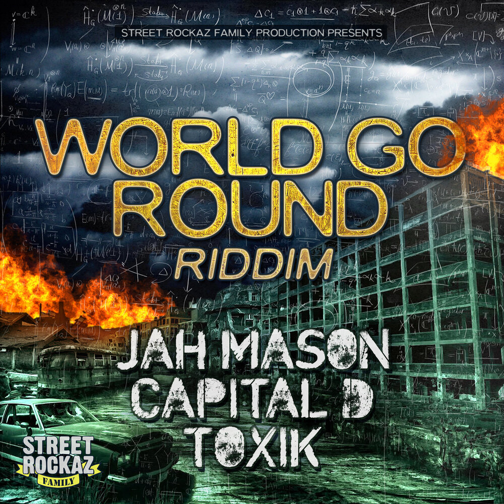 track-cover