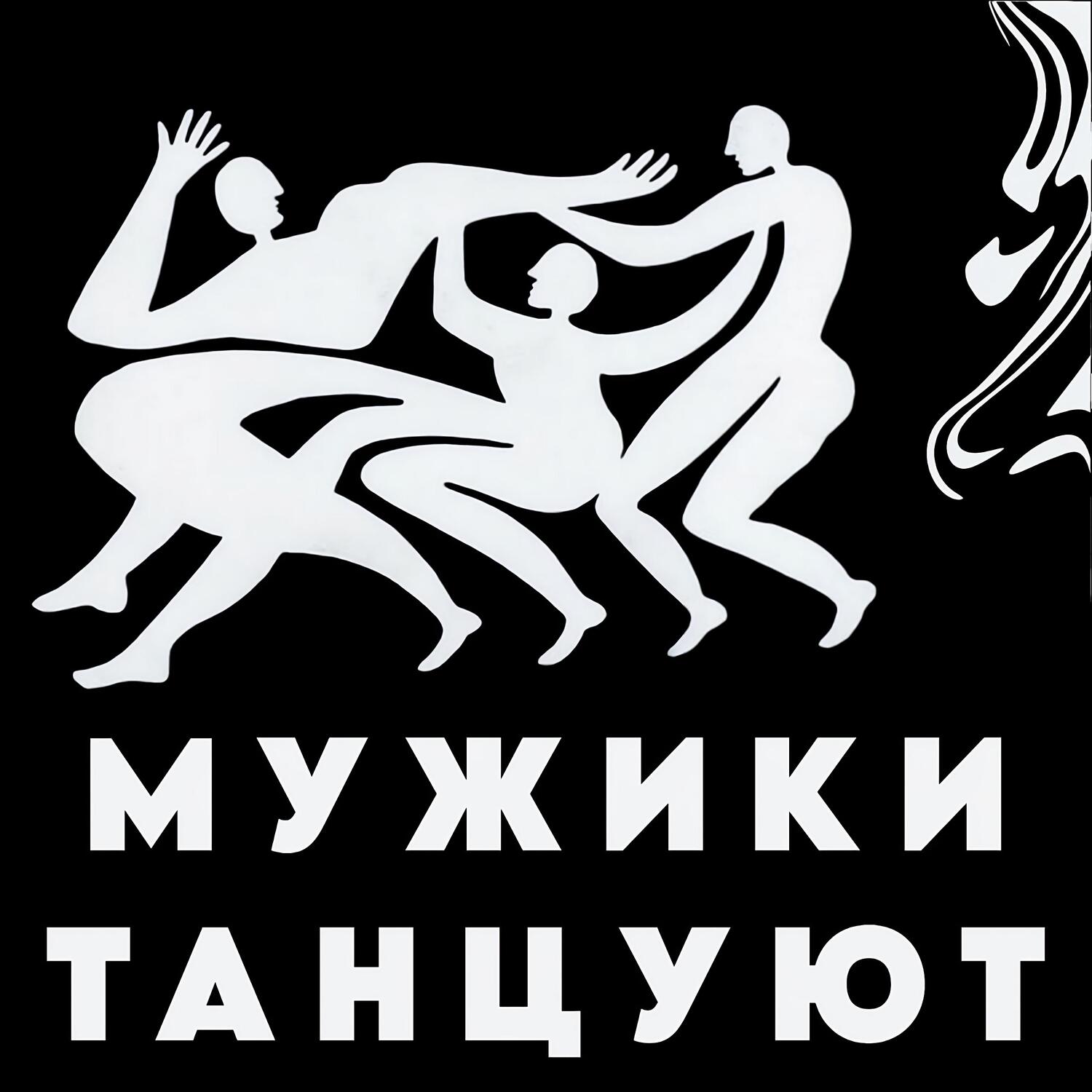 Polupisov