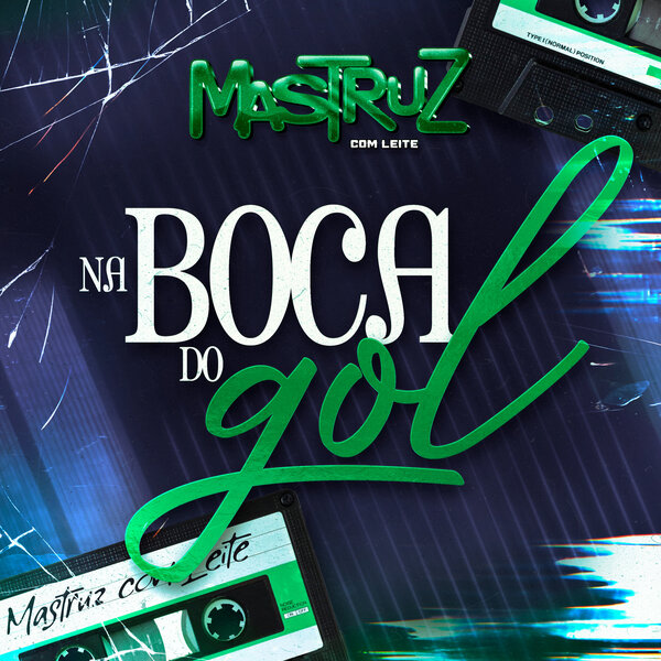 track-cover