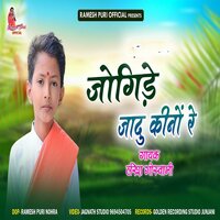 artist-cover