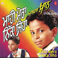artist-cover