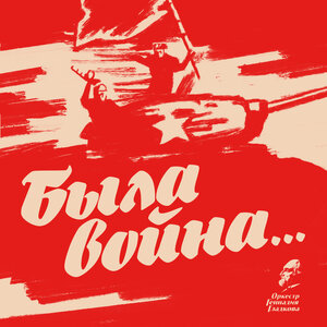 Карина Аванесова