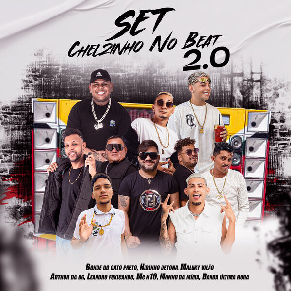track-cover