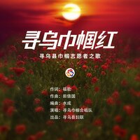 artist-cover