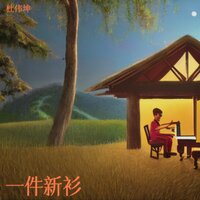 artist-cover