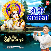 artist-cover