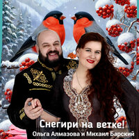 Тар джинсы киген бөкселер