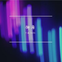artist-cover