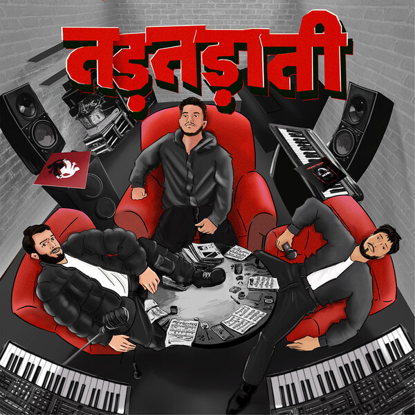 track-cover
