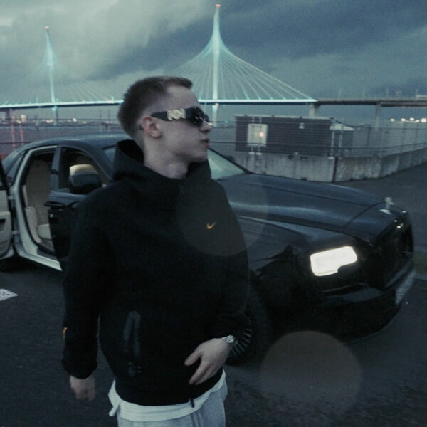 cover for track Маскхалат of artist rudix Smk