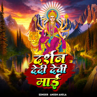 artist-cover