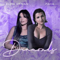 Сингл Diamonds  