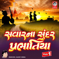 artist-cover