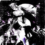 archive mixtape