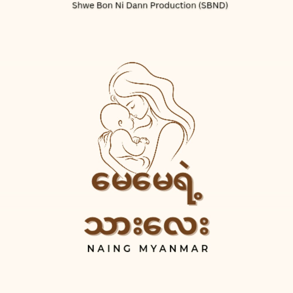 YandexMusic profile picture