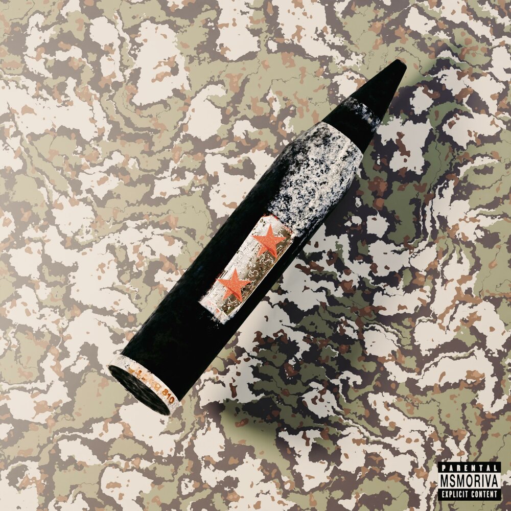 YandexMusic profile picture