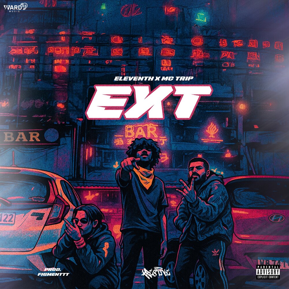 YandexMusic profile picture