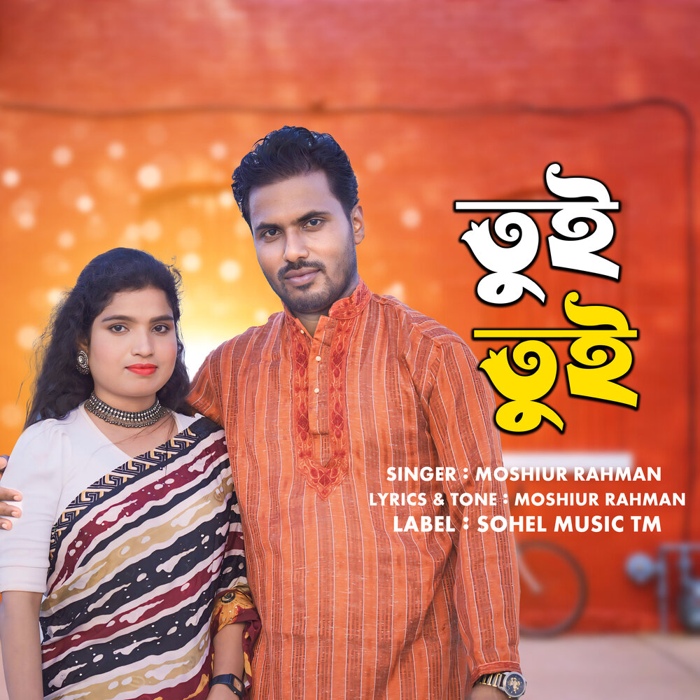 YandexMusic profile picture