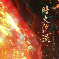 artist-cover