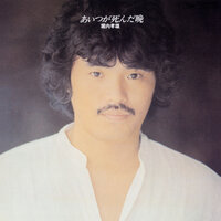 artist-cover
