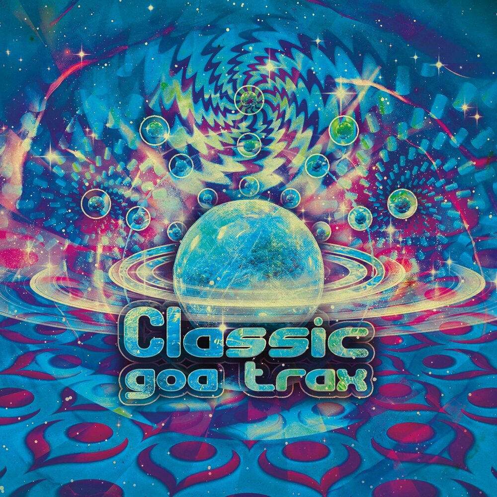 Classic goa. Classic goa. Космос 17 февраля 2022. Classic goa. Псай 2022.
