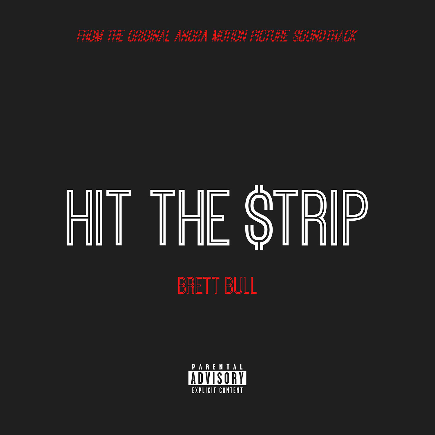 Brett Bull