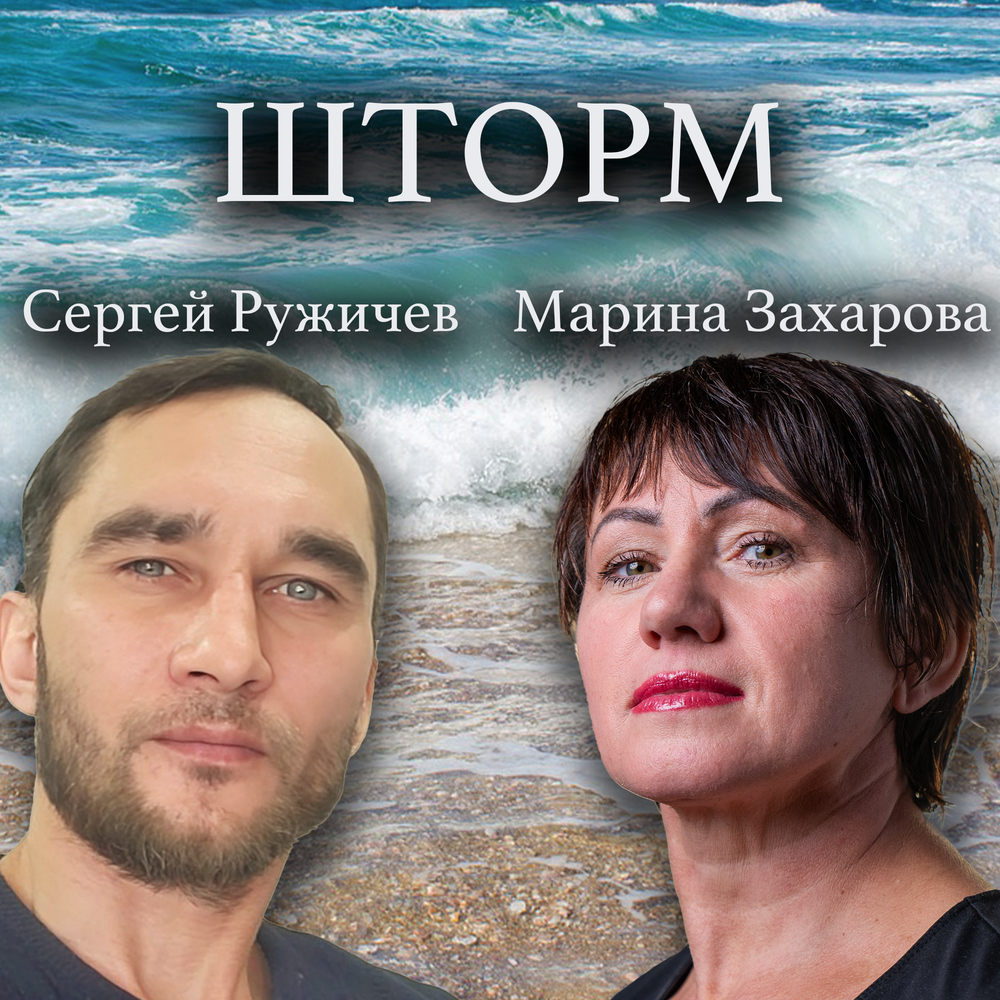 Рэйчел Старр ойнайтын фильмдер