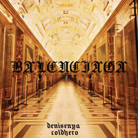 artist-cover