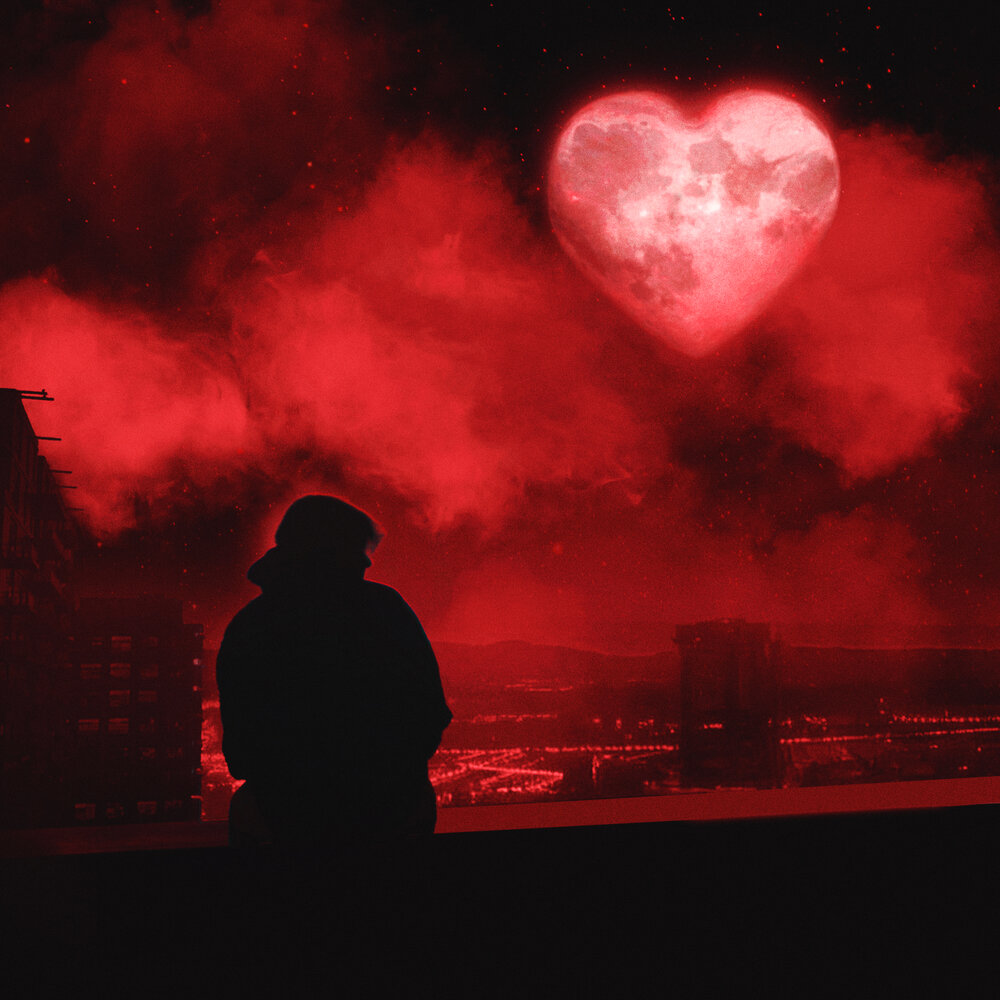 Одна любовь