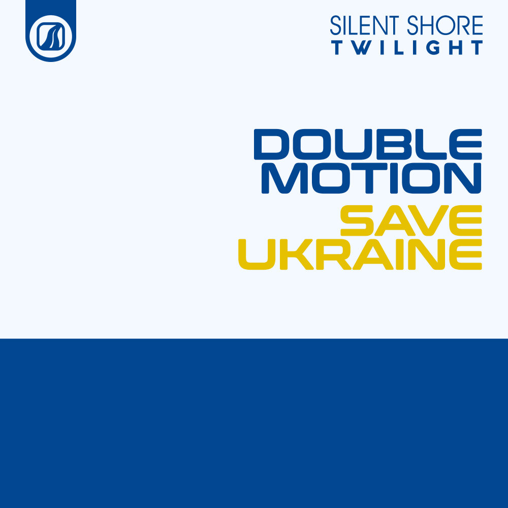 Double motion. Double motion