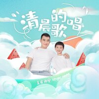 artist-cover