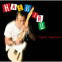 artist-cover