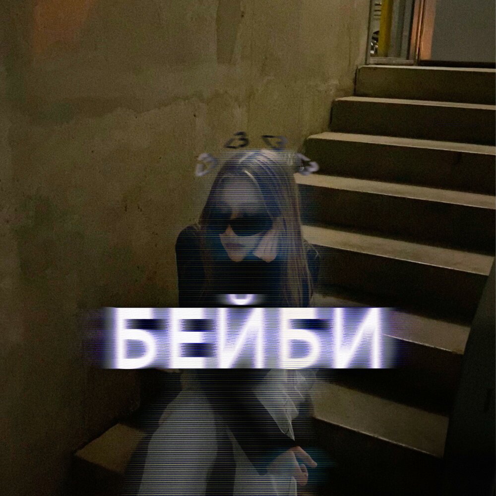 YandexMusic profile picture