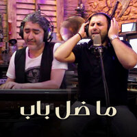 artist-cover