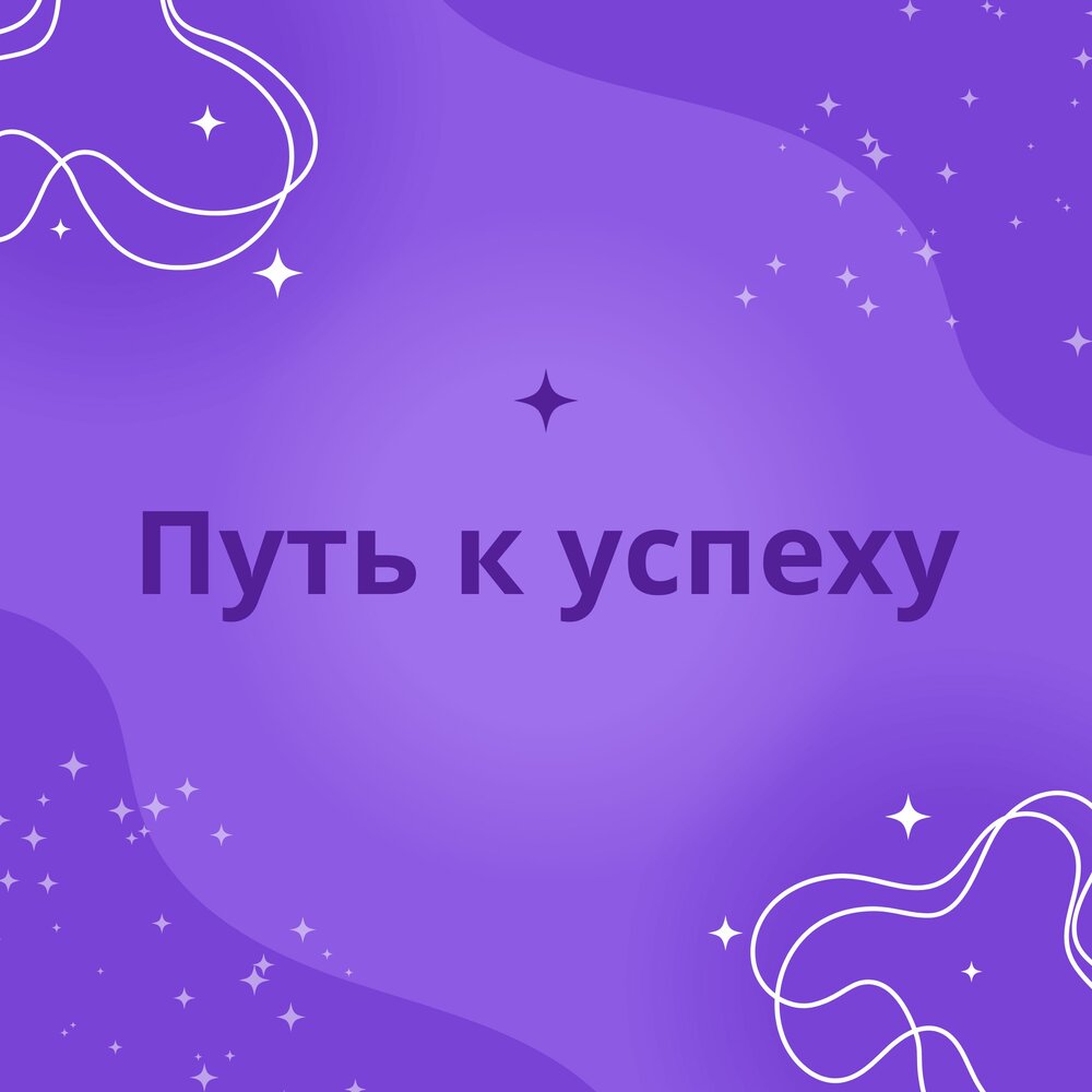 YandexMusic profile picture