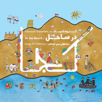 artist-cover