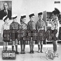 artist-cover