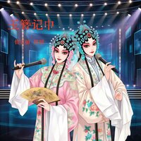 artist-cover